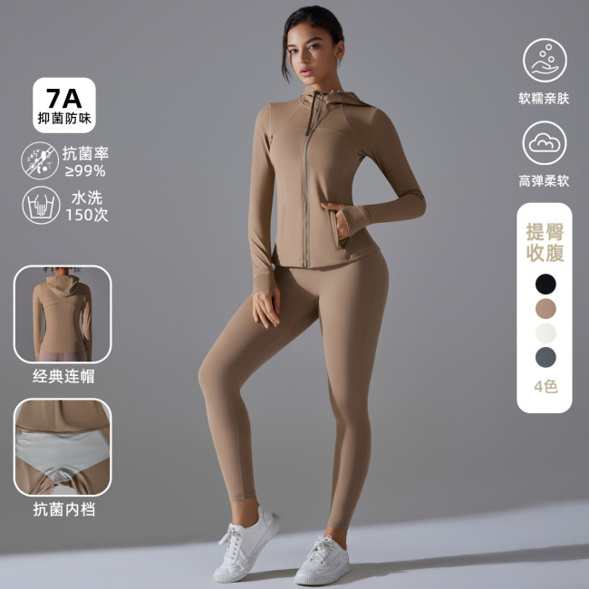New style no-underwear required double-sided nylon yoga outfit set, solid color zippered hooded sports jacket, running and fitness set