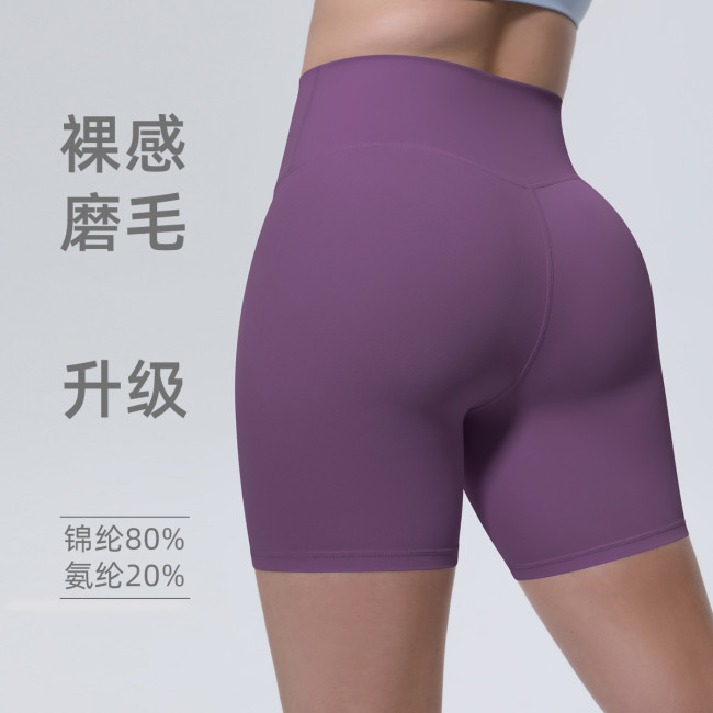 New lightweight, cool-touch, skin-friendly, breathable, tight-fitting, solid-color yoga pants for sports, running, fitness, and yoga, three-quarter length shorts