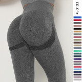 Peach-colored trendy European and American seamless yoga pants, butt-lifting, breathable yoga wear, tight-fitting high-waisted sports leggings for women