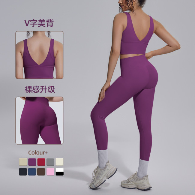 Cross-border solid color double-sided nylon V-back breathable tight-fitting yoga outfit set for women, suitable for sports, running, and fitness