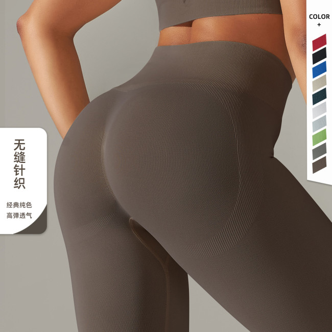 Cross-border European and American tight-fitting seamless knitted high-waisted tummy-control solid color yoga pants for sports, running, and fitness