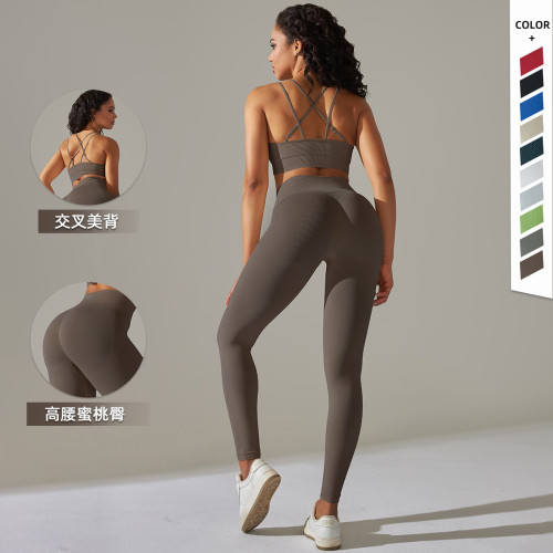 Cross-border European and American seamless tight-fitting sports bra with beautiful back, breathable high-elastic yoga outfit set, two-piece running and fitness set