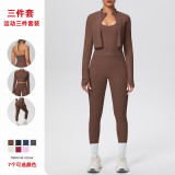 Cross-border brushed tight-fitting drawstring halter neck tank top, nine-point long style three-piece sports running fitness yoga outfit set