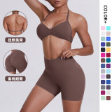 Cross-border seamless solid color halter neck bra and shorts yoga outfit set, tight-fitting running and fitness two-piece set