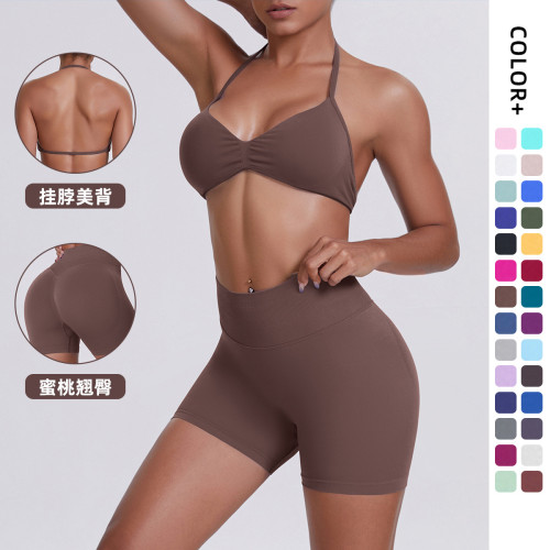 Cross-border seamless solid color halter neck bra and shorts yoga outfit set, tight-fitting running and fitness two-piece set