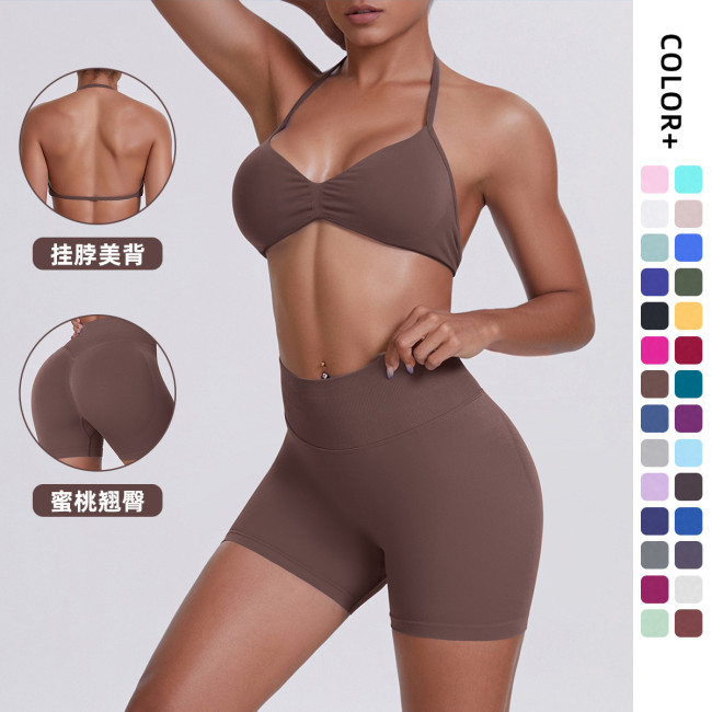 Cross-border seamless solid color halter neck bra and shorts yoga outfit set, tight-fitting running and fitness two-piece set