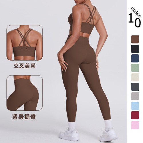 European and American cross-border seamless brushed fabric cross-back sports bra and casual butt-lifting long pants two-piece fitness yoga outfit