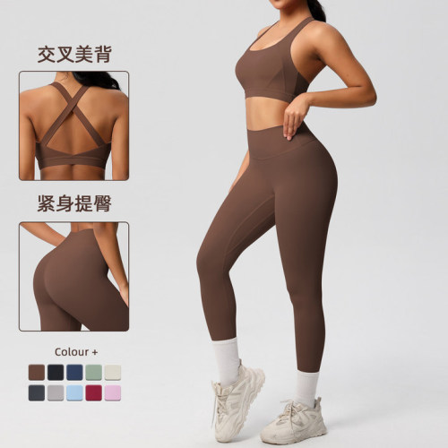 Cross-border European and American solid color double-sided brushed fabric cross-back sports bra and yoga outfit set for running and fitness two-piece set