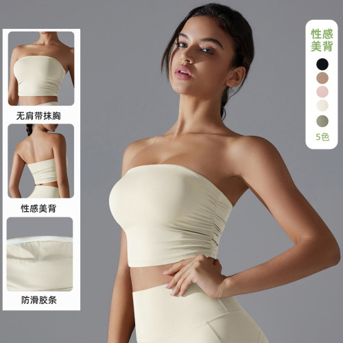 New solid color wrap-bust yoga top, pleated tube top, breathable, slim-fitting, anti-slip running sports bra, fitness wear