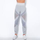 In stock!European and American cross-border seamless knitted sexy striped moisture-wicking yoga pants for women, suitable for sports, running, and fitness
