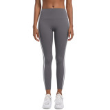 New cross-border striped fitness tight high-waisted peach butt-lifting hot pants with color contrast, breathable sports running yoga pants for women