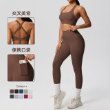 European and American cross-border yoga double-sided brushed vest with shockproof pocket pants, Pilates running fitness yoga two-piece set