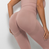 Peach-colored trendy European and American seamless yoga pants, butt-lifting, breathable yoga wear, tight-fitting high-waisted sports leggings for women