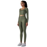 Cross-border European and American seamless knitted solid color jacquard low-cut tight-fitting long-sleeve yoga outfit sports fitness two-piece set