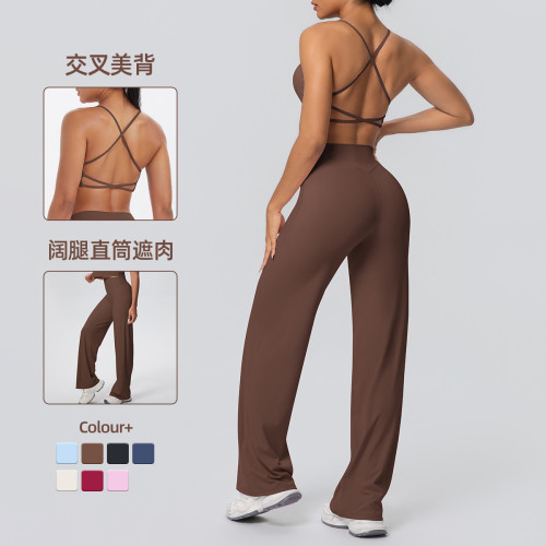 New cross-border brushed fabric sports bra with beautiful back design, breathable long wide-leg yoga outfit set, two-piece running and fitness set