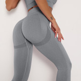Peach-colored trendy European and American seamless yoga pants, butt-lifting, breathable yoga wear, tight-fitting high-waisted sports leggings for women