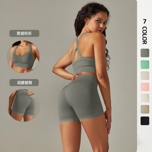 European and American cross-border seamless solid color cross-back sports bra and yoga outfit set with running fitness shorts two-piece set