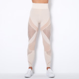 In stock!European and American cross-border seamless knitted sexy striped moisture-wicking yoga pants for women, suitable for sports, running, and fitness