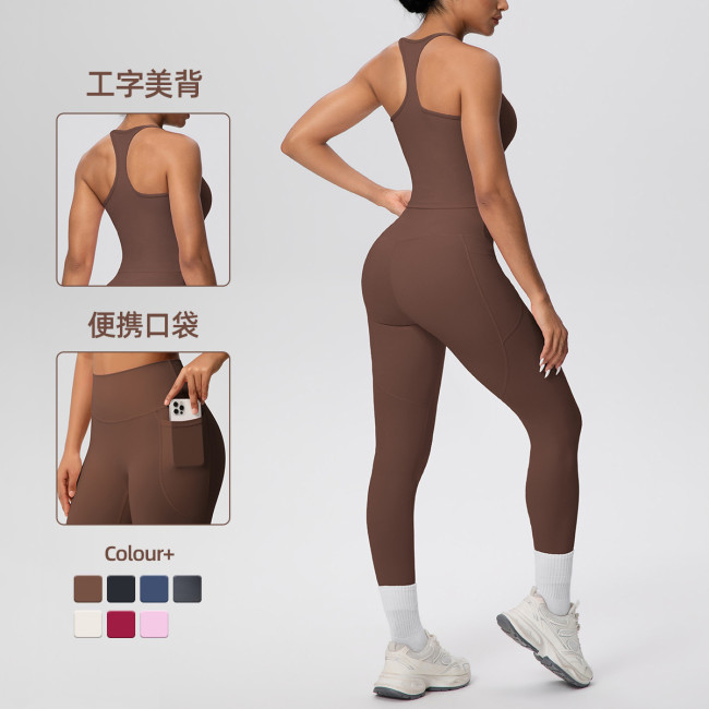 New cross-border brushed fabric tight-fitting racerback pocket yoga outfit set for sports, running, and fitness two-piece set