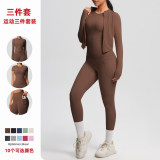 New European and American style cloud-feel brushed short-sleeve sports zip-up jacket, casual running butt-lifting yoga outfit three-piece set for women