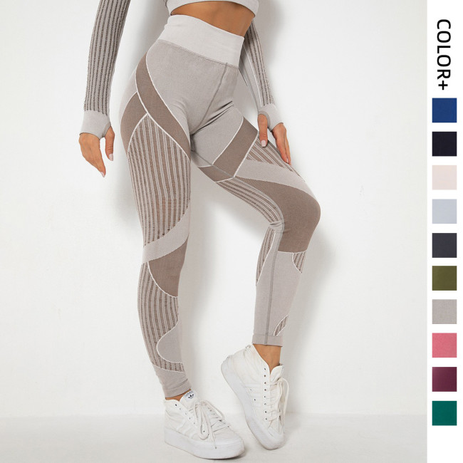 In stock!European and American cross-border seamless knitted sexy striped moisture-wicking yoga pants for women, suitable for sports, running, and fitness
