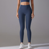 New style no-underwear required, no awkward lines, high-waisted, tight-fitting, naked-feel, nine-point pants for sports, running, fitness, and high-elasticity yoga pants