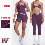 New cross-border double-sided brushed contrasting color tight-fitting breathable cross-over yoga outfit set for sports, running, and fitness two-piece set