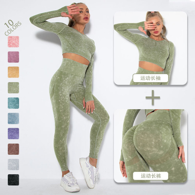 New European and American seamless washable smiley face yoga set, sports fitness long-sleeve top and butt-lifting yoga pants two-piece set