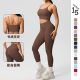New cross-border double-sided brushed solid color backless tight-fitting breathable yoga outfit set for sports, running, and fitness two-piece set