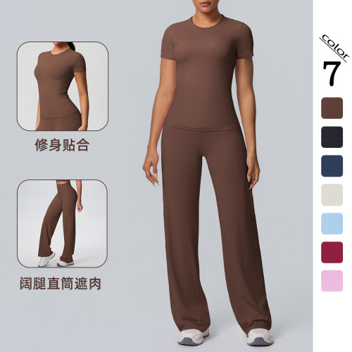 Cross-border double-sided brushed solid color tight-fitting training long-sleeve wide-leg yoga outfit set for sports, running, and fitness two-piece set