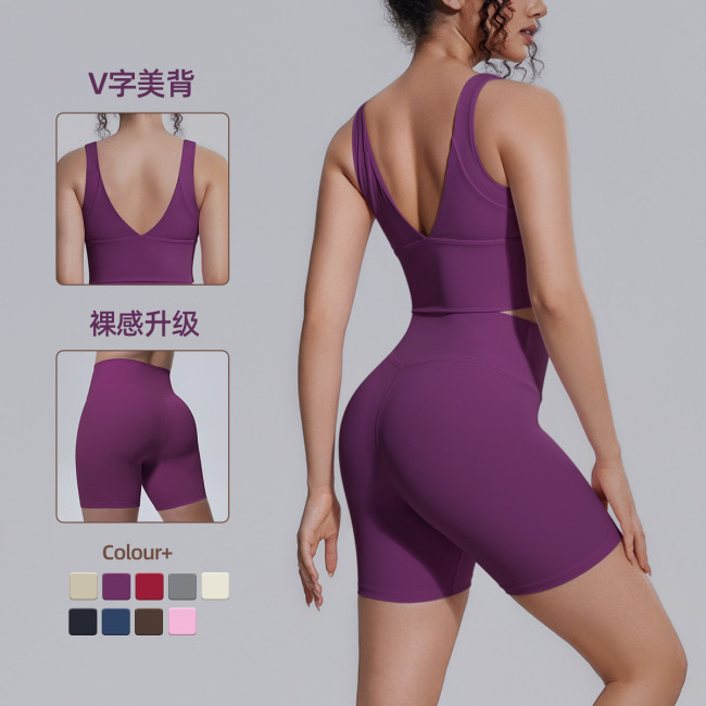 New cross-border solid color tight-fitting yoga high-elasticity beautiful back shockproof breathable sports running fitness yoga outfit for women