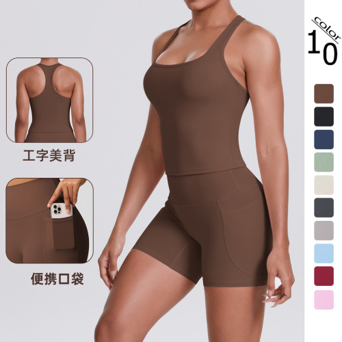 Cross-border brushed solid color tight-fitting racerback pocket shorts sports suit for running, fitness, and yoga two-piece set