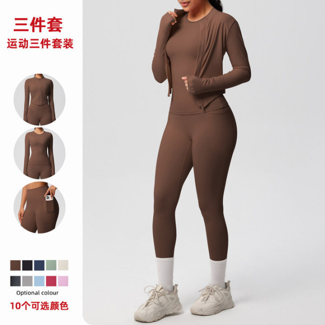 New cross-border cloud-feel brushed long-sleeve sports zip-up jacket, casual running, butt-lifting fitness yoga three-piece set