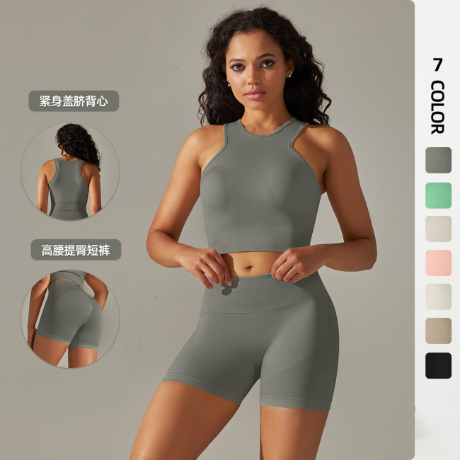 Cross-border women's seamless knitted solid color tank top and butt-lifting shorts yoga set for sports, running, and fitness