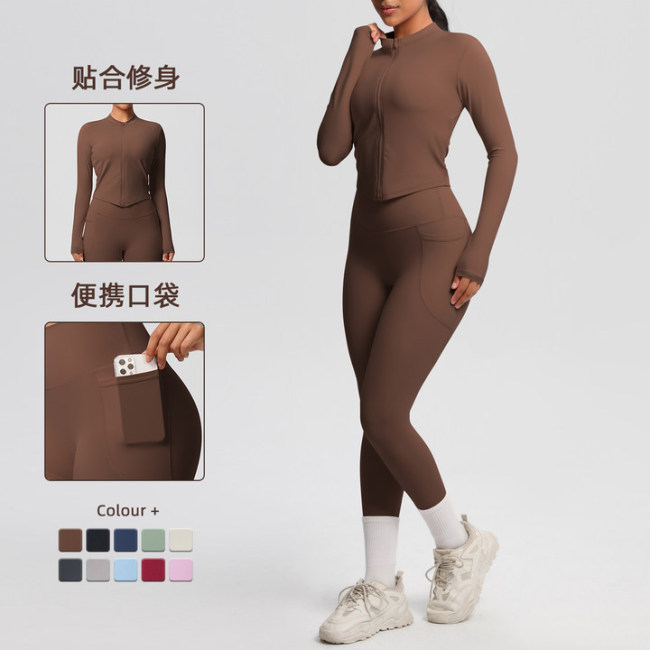 Cross-border Barely-there Feel Double-sided Brushed Tight-Fitting Long-Sleeve Yoga Set Outdoor Running Slimming Fitness Pants Sports Set for Women