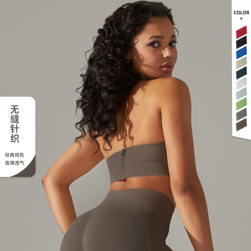 Cross-border European and American seamless tight-fitting solid color halter neck backless sports bra for running, fitness, and yoga tops for women