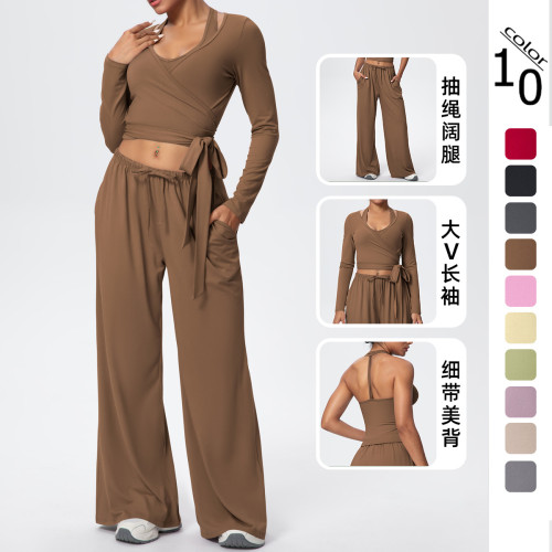 New cross-border solid color brushed breathable tight-fitting high-elastic yoga outfit set for sports, running, fitness, and yoga - three-piece set