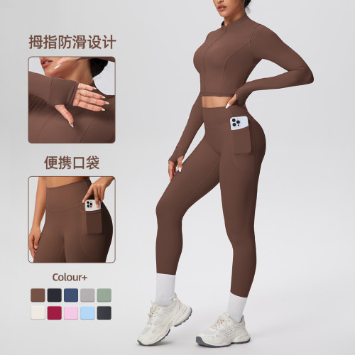 In-stock cross-border solid color brushed fabric nude-feel short jacket set with tight-fitting pockets for running, fitness, and yoga, two-piece set