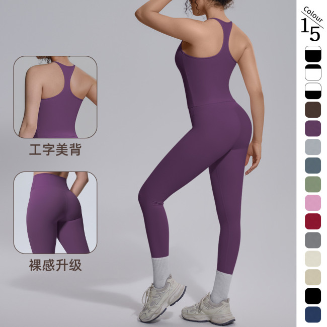 New cross-border European and American double-sided nylon racerback yoga outfit set for women, suitable for sports, running, and fitness