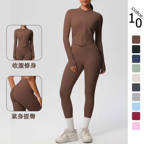 In-stock cross-border solid color double-sided brushed naked-feel jacket long-sleeve suit, tight-fitting running fitness yoga two-piece set