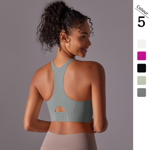 New seamless nude-feel solid color racerback sports bra with front clasp for sports, running, fitness, and yoga