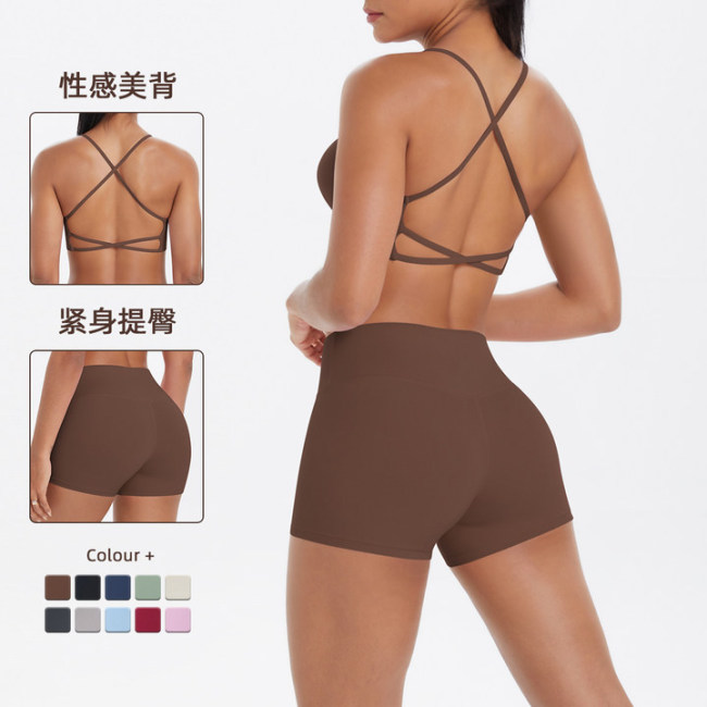 New cross-border model: cloud-feel brushed fabric camisole sports bra with beautiful back design, casual running fitness butt-lifting shorts, yoga wear for women