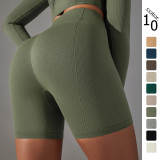 Cross-border European and American seamless solid color dot jacquard high-waisted tummy control butt-lifting yoga shorts for women, suitable for sports, running, and fitness