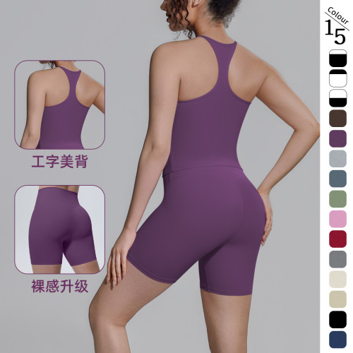 New cross-border double-sided nylon solid color racerback short two-piece sports running fitness yoga outfit for women