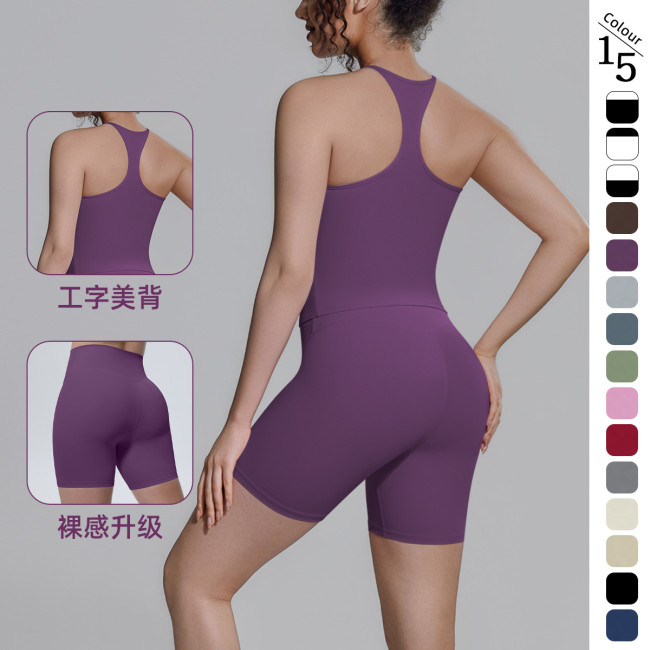 New cross-border double-sided nylon solid color racerback short two-piece sports running fitness yoga outfit for women