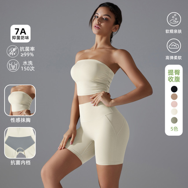 New one-piece sports bra, anti-slip and anti-exposure tube top yoga outfit set with base layer fitness shorts two-piece set