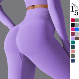 European and American cross-border seamless solid color peach-colored sports pants, tight-fitting running and fitness yoga wear, high-waisted butt-lifting yoga pants for women