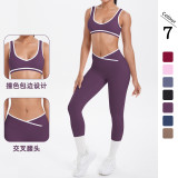 New cross-border brushed fabric color-block tight-fitting breathable cross-over wide-leg yoga outfit set for sports, running, and fitness two-piece set