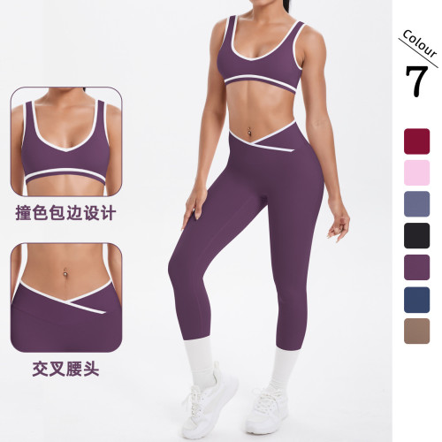 New cross-border brushed fabric color-block tight-fitting breathable cross-over wide-leg yoga outfit set for sports, running, and fitness two-piece set