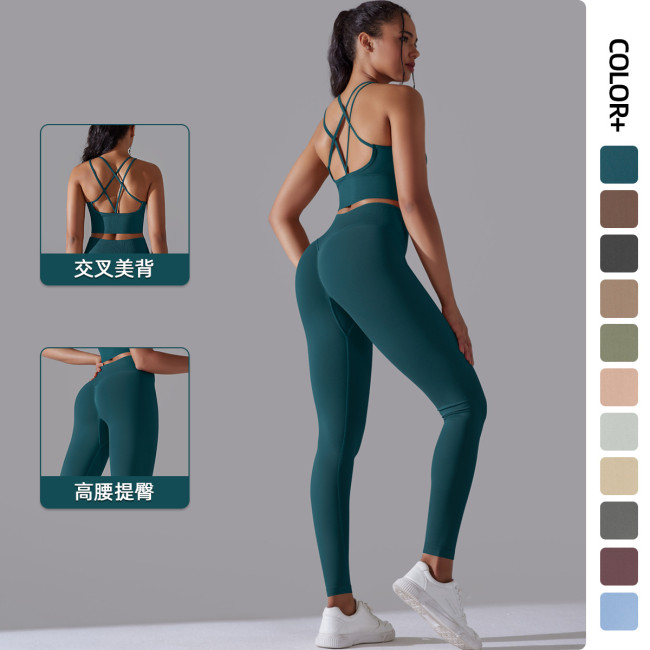Cross-border European and American new seamless knit solid color backless tight-fitting high-waisted yoga outfit set for running and fitness two-piece set